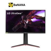 ราคา LG MONITOR 27GP850 B ATM Nano IPS 2K HDR 165Hz จอมอนิเตอร์ by Banana IT (10262293923)
