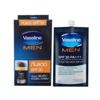 ราคา กล่องละ 6 ซอง วาสลีน เมน ครีม ทาหน้า ครีมบำรุงหน้าแบบซอง (17333533422)