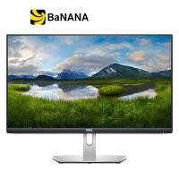 ราคา จอมอนิเตอร์ DELL MONITOR S2421H IPS 75Hz by Banana IT (6664200343)