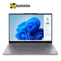 ราคา Lenovo Yoga Slim 7 14IMH9 83CV000FTA Luna Grey by Banana IT (21358348776)