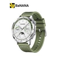 ราคา สมาร์ทวอทช์ HUAWEI WATCH GT 4 46mm by Banana IT (20525979715)