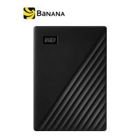 ราคา WD HDD EXT 1TB MY PASSPORT 2019 USB 3 0 BLACK by Banana IT ฮาร์ดดิสพกพา เชื่อมต่อผ่านพอร์ต USB 3 0 ถ่ายโอนข้อมูลได้รวดเร็ว (1170686067)