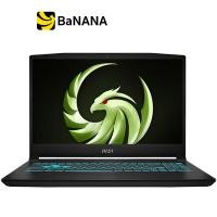 ราคา MSI Bravo 15 C7UCX 261TH Black by Banana IT (21021554351)