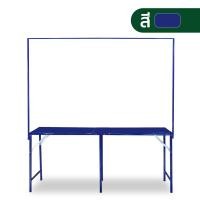 ราคา โต๊ะพับเหล็ก โต๊ะพับพร้อมโครง โต๊ะขายของมีที่แขวน 180ซม โต๊ะวางของ โครงเหล็กแขวนป้าย (21307015315)