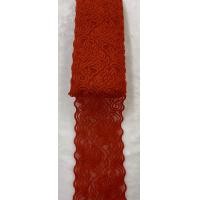 ราคา ลูกไม้แต่งเสื้อ ลูกไม้ยืด ลูกไม้ลายดอก ลูกไม้ลายดอกกุหลาบ ลูกไม้ตกแต่ง ลูกไม้ กว้าง 3 5 นิ้ว หน่วยขายเป็นเมตร (17145609489)