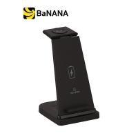 ราคา แท่นชาร์จไร้สาย TECHPRO 3 in 1 Wireless Charger Stand 15W Fast charge by Banana IT (20902090063)