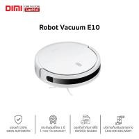 ราคา Xiaomi Robot Vacuum E10 หุ่นยนต์ดูดฝุ่นอัจฉริยะ Global Version ใช้ผ่านแอป Mi Home พัดลมดูดทรงพลัง 4000Pa Xiaomi vacuum cleaner ของแท้ พร้อมส่ง รับประกันศูนย์ไทย 1 ปี (19550918949)