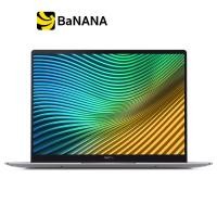 ราคา Realme Notebook realmeBook i3 Gray by Banana IT โน๊ตบุ๊คเรียน โน๊ตบุ๊คทำงาน มีประกัน พร้อมส่ง (10126638377)