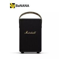 ราคา ลำโพงบลูทูธ Marshall Bluetooth Speaker Tufton by Banana IT (8258879599)