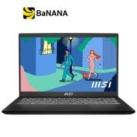 ราคา MSI Modern 15 B12MO 626TH Classic Black by Banana IT (21332402471)