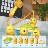 ราคา ของเล่นอาบน้ำ ของเล่นลอยน้ำ ของเล่นเด็ก ฝักบัวอาบน้ำลูกเป็ด ตุ๊กตาเป็ดเหลืองอาบน้ำ สปริงเกลอร์เป็ด (20805439802)