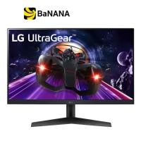 ราคา จอมอนิเตอร์ LG MONITOR 24GN60R B ATM IPS 144Hz by Banana IT (17244728504)