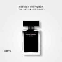 ราคา Narciso Rodriguez for her EDT 30ml 50ml 100ml น้ำหอมสำหรับผู้หญิง สง่างาม ซับซ้อน น่าหลงไหล (21158232093)