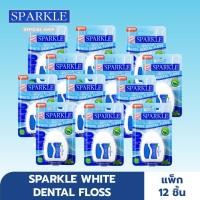 ราคา แพ็ก 12 SPARKLE ไหมขัดฟัน White Dental Floss 30 m SK0059 (2459538571)