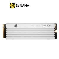 ราคา Corsair SSD MP600 PRO LPX 1TB PCIe M 2 R7100MB s W5800MB s 5 Year White by Banana IT (19486233035)