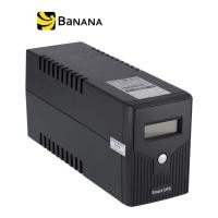 ราคา เครื่องสำรองไฟ CHUPHOTIC UPS ME1100P 1100VA 550W LCD Display by Banana IT (16618308347)