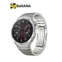ราคา สมาร์ทวอทช์ HUAWEI WATCH GT 4 46mm by Banana IT (20525979714)