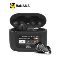 ราคา JBL In Ear Wireless TWS Tour Pro 2 Black by Banana IT (19185885514)
