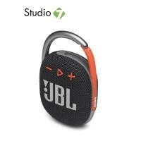 ราคา JBL Bluetooth Speaker 2 0 Clip 4 by Studio 7 (6465818506)