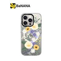 ราคา Casetify iPhone 15 Pro with Magsafe Impact Clear by Banana IT (21173579650)