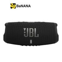 ราคา JBL Charge 5 Wi Fi Bluetooth Speaker Black by Banana IT (20512662222)