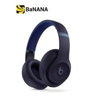 ราคา Beats Headphone Wireless Studio Pro Black by Banana IT (20227840472)
