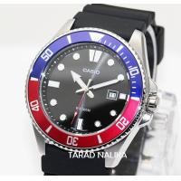 ราคา นาฬิกา Casio Duro 200 Diving Watch MDV 107 1A3VDF ของแท้ รับประกัน CMG Tarad Nalika (9202731838)