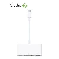 ราคา Apple Acc USB C VGA Multiport Adapter by Studio 7 (3444514016)