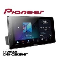ราคา PIONEER DMH ZS9350BT เครื่องเล่นเสียง วิทยุรถยนต์ หน้าจอ 9 นิ้ว มี Apple CarPlay Android Auto (16596251730)
