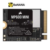 ราคา การ์ดเอสเอสดี Corsair SSD MP600 MINI 1TB M 2 2230 R4800MB s W4800MB s 5Y by Banana IT (19796798095)