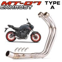 ราคา for yamaha mt07 fz07 full system exhaust pipe muffler 2014 2023 (15364880802)