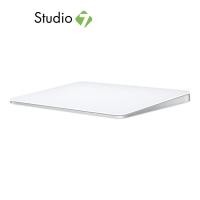 ราคา แทร็คแพด แอปเปิ้ล Apple Magic Trackpad 2021 by Studio 7 (9733236190)
