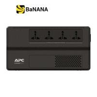 ราคา อุปกรณ์สำรองไฟ APC EASY UPS BV1000I MST 1000VA 600W by Banana IT (5269956635)
