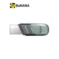 ราคา แฟลชไดร์ฟ SanDisk iXpand Flash Drive Flip SDIX90N 128GB Black iOS USB 3 0 2Y by Banana IT (5665902348)