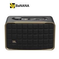 ราคา JBL Authentics 200 Black by Banana IT (20922245638)