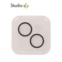 ราคา ฟิล์มกันเลนส์ TECHPRO Camera Full Lens iPhone 15 15 Plus Black By Studio7 (20477026439)