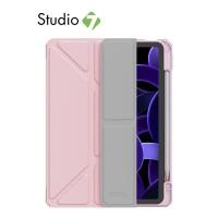 ราคา เคสไอแพด AMAZINGthing Case iPad 10 9 10th Gen 2022 Titan Pro Folio by Studio 7 (17677499920)
