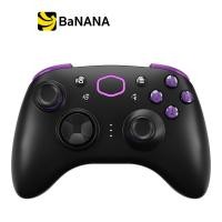ราคา CoolerMaster Storm Joy Controller Black by Banana IT (21153506911)