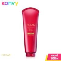 ราคา Tsubaki Premium EX Repair Mask 180g (21457171583)