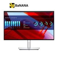 ราคา จอมอนิเตอร์ DELL MONITOR UltraSharp U2422HE IPS 60Hz USB C by Banana IT (8795115110)