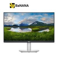 ราคา จอมอนิเตอร์ DELL MONIOR S2721QS IPS 4K 60Hz by Banana IT (6741690739)