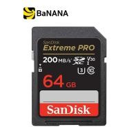 ราคา เมมโมรี่การ์ด SanDisk Extreme Pro SDXC V30 U3 C10 200MB s R 90MB s W by Banana IT (15807559383)