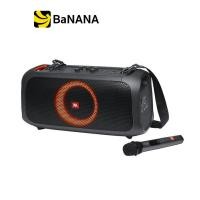 ราคา ลำโพงบลูทูธ ลำโพงคาราโอเกะ JBL Bluetooth Speaker Party Box On The Go Black by Banana IT (9344801937)