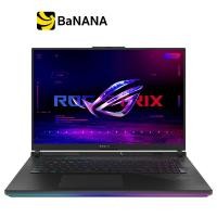 ราคา Asus ROG Strix SCAR 18 G834JYR R6052W Off Black by Banana IT (21270092122)