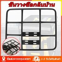 ราคา แร็คมอเตอร์ไซค์ ชั้นวางของ กระเป๋าส่งอาหาร แร็คท้าย ตะแกรงเหล็ก ตะแกรงท้ายเบาะ ตะแกรงเหล็กท้ายเบาะ แร็คท้า (15351641536)