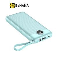 ราคา แบตสำรอง ALPHA Power Bank 10000 mAh x USB A Lightning Micro USB Type C Built in 4 E10 by Banana IT (7336162517)