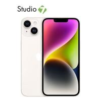 ราคา iPhone 14 Plus by Studio7 (16206131024)