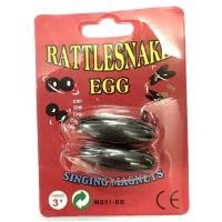 ราคา แม่เหล็กเสียงจักจั่น แม่เหล็กคู่ แม่เหล็ก ติดตู้เย็น มีเสียงแม่เหล็กวงรีกลมฝึกสมาธิ ของเล่นโบราณ Bigmart (19484462564)