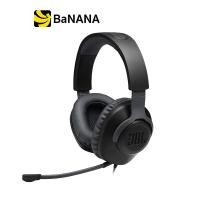 ราคา หูฟังไร้สาย JBL Quantum 100 Black by Banana IT (6744754702)