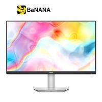 ราคา Dell 4K UHD USB-C Monitor จอมอนิเตอร์ ขนาด 27 นิ้ว รุ่น S2722QC